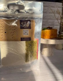 تصویر پودر کیک خونگی نبات با طعم پسته لیمو ۴۵۰گرم Lemon pistachios cake powder