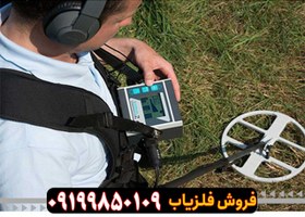 تصویر لورنز z1 