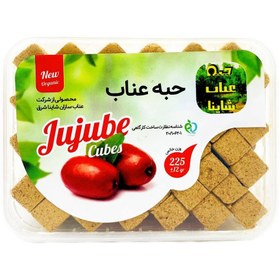 تصویر حبه عناب بزرگ 