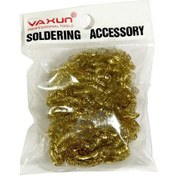 تصویر سیم پاک کننده نوک هویه یاکسون YAXUN 