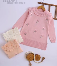 تصویر تونیک بافت نسیم 