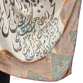 تصویر روسری نخی زنانه طرح خطاطی پارسی Women's cotton scarf khatati Parsi designs