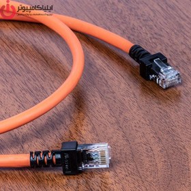 تصویر پچ کورد نگزنس CAT6 UTP LSZH 0.5m Patch Cord Nexans Cat6 UTP 0.5m