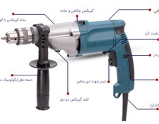 تصویر دریل برقی حدید برش مدل HB50 Hadid Boresh HB50 Hammer Drill Driver