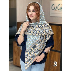 تصویر روسری کد 1682 