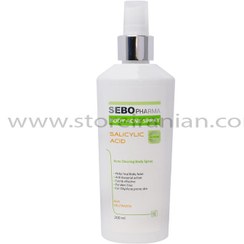 تصویر اسپری ضد جوش بدن مای فارما مدل Sebo Pharma حجم 200 میلی لیتر My Pharma Sebo Pharma Body Acne Spray 200ml