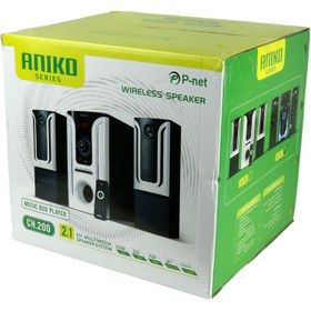 تصویر اسپیکر سه تکه پی نت مدل Aniko CH.200 PNET Aniko CH.200 Speaker