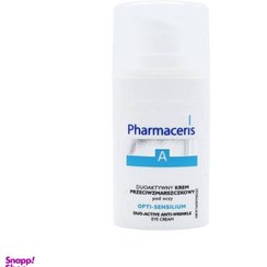 تصویر کرم دو منظوره دور چشم فارماسریز (Pharmaceris) مدل Opti Sensilium 