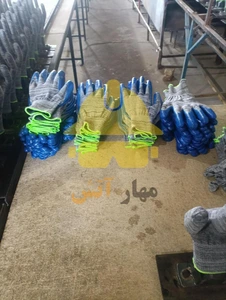 تصویر فروشگاه مهار آتش