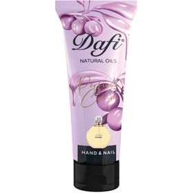 تصویر کرم مرطوب کننده دافی (Dafi) مناسب دست و ناخن رایحه چنس حجم 75 میلی متر DAFI Chanel perfume tube cream 75ml