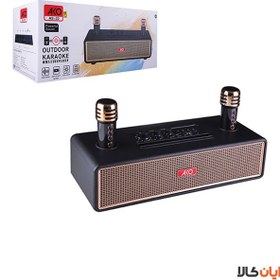 تصویر اسپیکر آکو AKO مدل AS-22 AKO speaker model AS-22