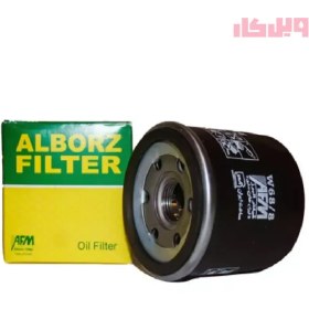 تصویر فیلتر روغن پراید البرز Alborz filter pride