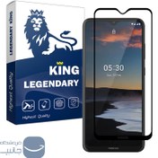 تصویر محافظ صفحه نمایش لجندری کینگ مدل FU-21 برای گوشی نوکیا 6.2 