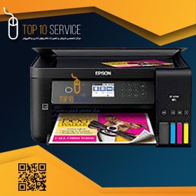 تصویر تعمیر پرینتر اپسون Epson 