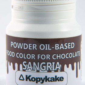 تصویر رنگ خوراکی پودری عنابی محلول در روغن ( شکلات ) 