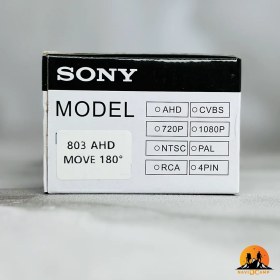 تصویر دوربین عقب ماشین سونی 803 دوربین دنده عقب ماشین سونی مدل sony-803