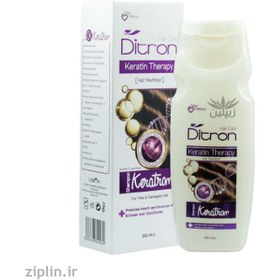 تصویر شامپو کراتون دیترون مناسب موهای خشک، آسیب دیده و رنگ شده ۲۰۰ میلی لیتر Ditron Keratron shampoo For Dry & Damaged Hair 200 ml