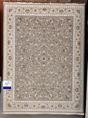 تصویر فرش افشان هلن نسکافه ای 