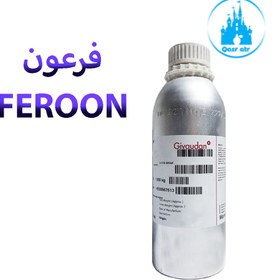 تصویر اسانس فرعون FEROON 