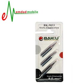 تصویر نوک هویه باکو Baku BK-9033 Baku BK-9033 Soldering Head