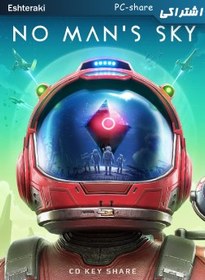 تصویر No Man's Sky 