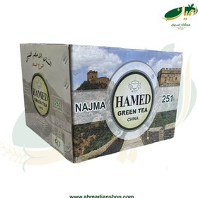 تصویر چای سبز حامد 