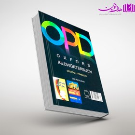 تصویر کتاب Oxford Picture Dictionary 3rd (OPD) (آلمانی-فارسی،ترجمه ذوالجلالی) 