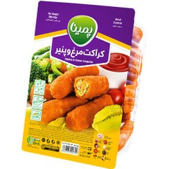 تصویر کراکت مرغ و پنیر پمینا مقدار 390 گرم Chicken and cheese crackers Pemina amount 390 grams