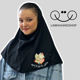 تصویر مقنعه عربی چاپی ۳ 