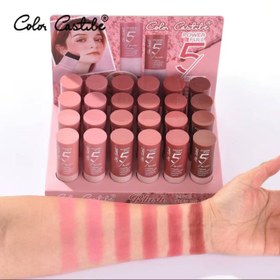 تصویر رژگونه استامپی 