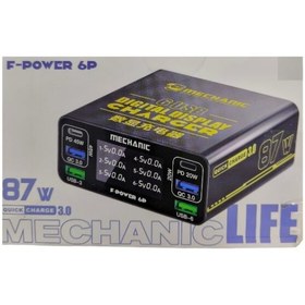 تصویر تستر شارژ مکانیک Mechanic F-power 6p 