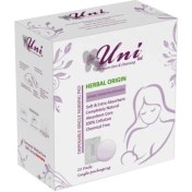 تصویر پد سینه ارگانیک 20 عددی یونی لد پد-سینه-ارگانیک-20-عددی-یونی-لد