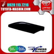 تصویر کاور سر باربند جلو تویوتا پرادو 2005-2009 برند شرکتی تویوتا جنیون 