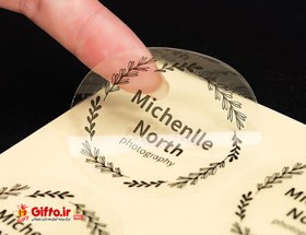 تصویر چاپ لیبل شیشه ای مات 