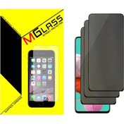 تصویر محافظ صفحه نمایش حریم شخصی ام گلس مدل MGPRV-03 مناسب برای گوشی موبایل ال جی K42 بسته سه عددی ا برای گوشی موبایل ال جی K42 بسته سه عددی برای گوشی موبایل ال جی K42 بسته سه عددی