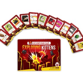 تصویر بازی فکری گربه های انفجاری دراگون ذهن برتر Zehn Bartar Exploding Kittens