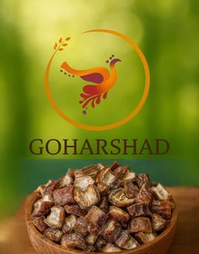 تصویر خرما چیپسی - زنجبیل / 500 گرم 