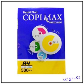 تصویر کاغذ A4 کپی مکس 500تایی 