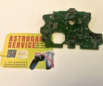 تصویر برد استوک دسته Xbox Series S 