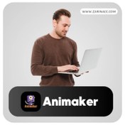 تصویر خرید اکانت Animaker 