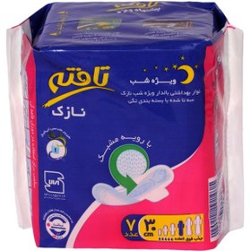 تصویر نوار بهداشتی شب نازک کد1101 - 40عددی 