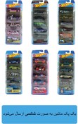 تصویر پک 5 تایی ماشین‌های Hot Wheels 
