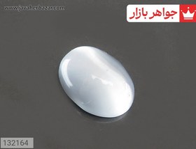 تصویر نگین چشم گربه سفید ظریف کد 132164 