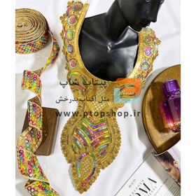 تصویر پنل پر کار با پولک هفت رنگی و لمه و نخ زری دوزی 