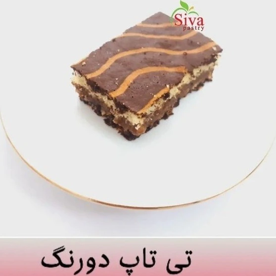 خرید و قیمت تی تاپ دورنگ | ترب