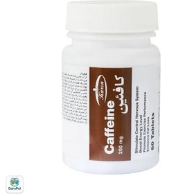 تصویر کافئین کارن 