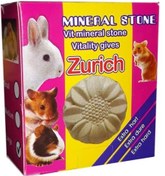 تصویر سنگ جویدنی همستر و جوندگان 