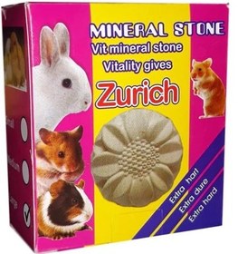 تصویر سنگ جویدنی همستر و جوندگان 