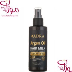 تصویر شیر مو روغن آرگان آدرا حجم 150 میلی لیتر Adra Argan Oil Hair Milk 150ml