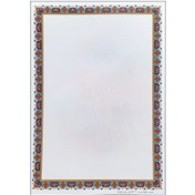 تصویر کاغذ گلاسه A4 بسته ۱۰۰ عددی 